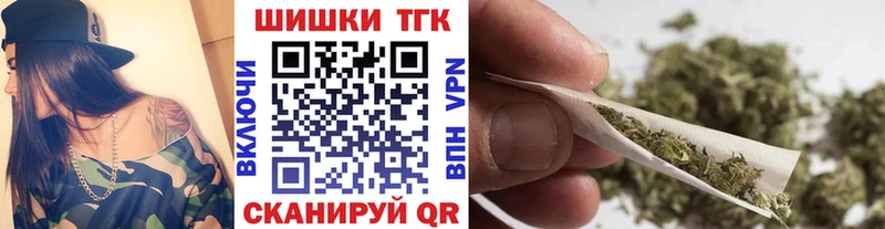 Магазины продажи наркотиков Североуральск ГАШ  COCAIN  Alpha PVP  МАРИХУАНА  МЕФ 