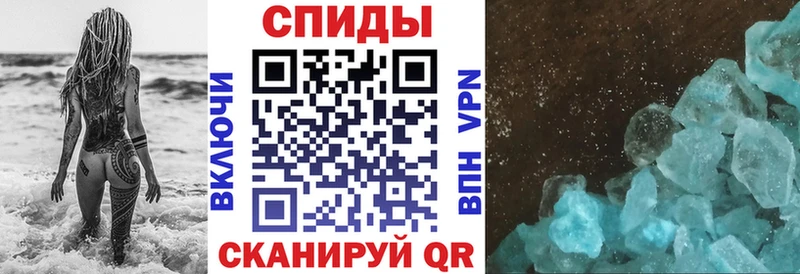 кракен как зайти  Североуральск  АМФЕТАМИН VHQ 