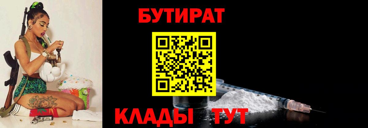 COCAIN  МЕФ   Североуральск  Бошки Шишки  ГАШИШ 