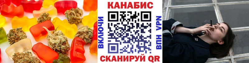 Еда ТГК конопля  продажа наркотиков  Североуральск 