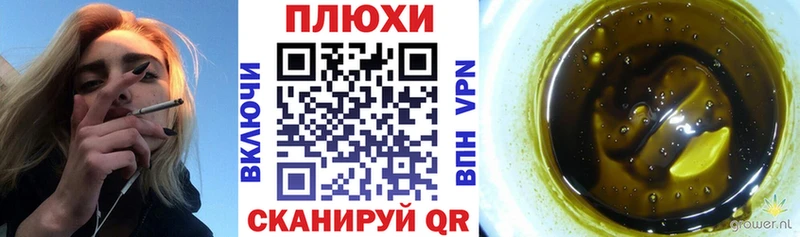 Гашиш AMNESIA HAZE  Североуральск 