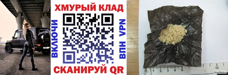 Героин герыч  Североуральск 