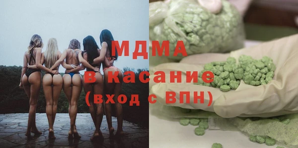 метамфетамин Нея