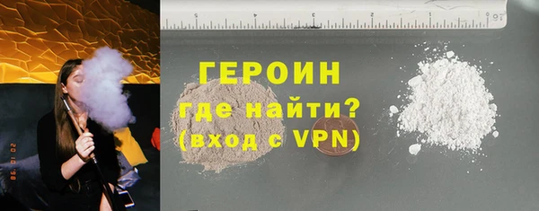 скорость mdpv Нефтекумск