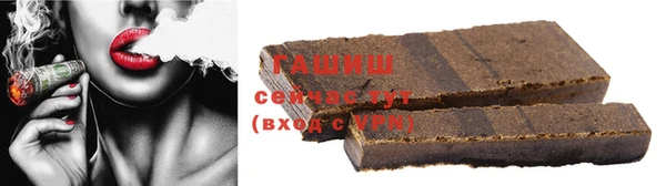 скорость mdpv Нефтекумск