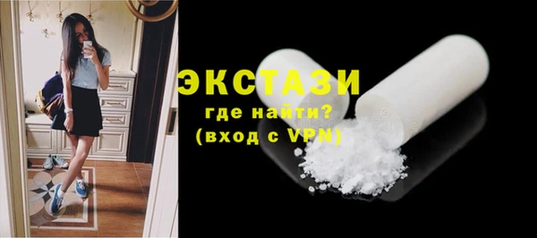 прущие крисы Надым