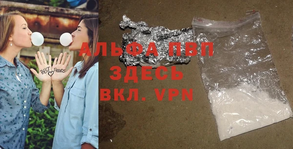 экстази Нефтегорск