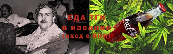 экстази Нефтегорск