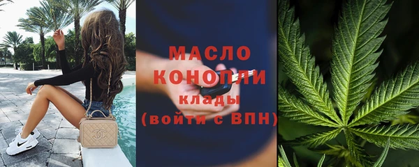 метамфетамин Нея