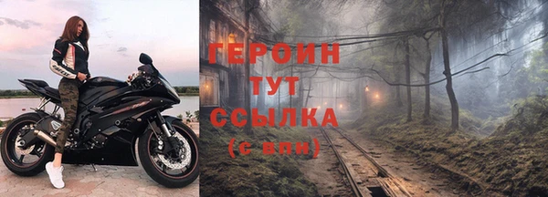 скорость mdpv Нефтекумск