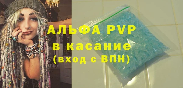метамфетамин Нея