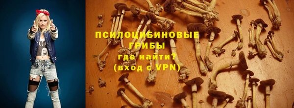 метамфетамин Нея