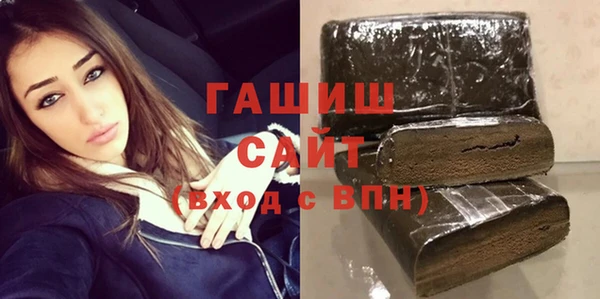 скорость mdpv Нефтекумск