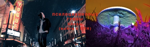 метамфетамин Нея