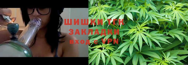 скорость mdpv Нефтекумск