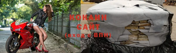 экстази Нефтегорск