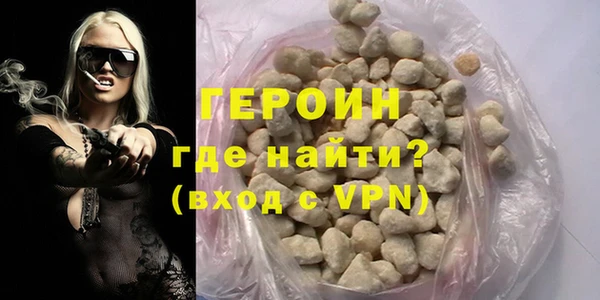 скорость mdpv Нефтекумск