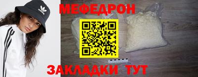 МДМА Обь