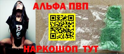 МДМА Обь