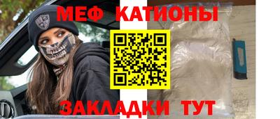 каннабис Апрелевка