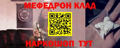 Альфа ПВП Нягань