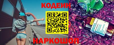 МДМА Обь
