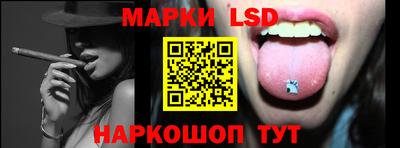 крисы Обнинск