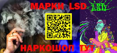 Альфа ПВП Нягань