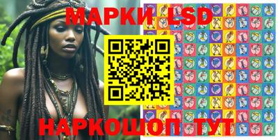 каннабис Апрелевка