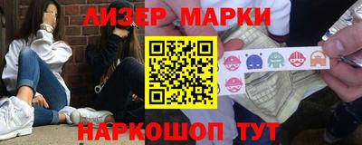 крисы Обнинск
