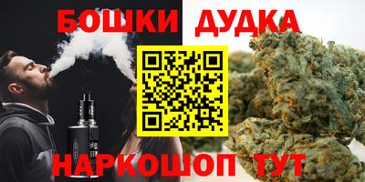 МДМА Обь