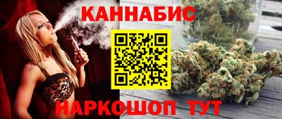 крисы Обнинск