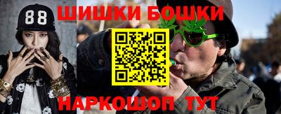МДМА Обь