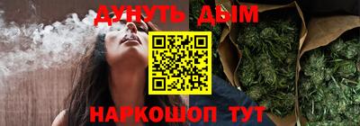 jwh Апшеронск