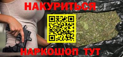 МДМА Обь