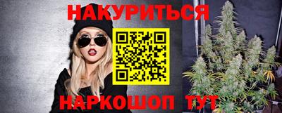 МДМА Обь