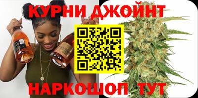 МДМА Обь