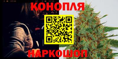 jwh Апшеронск