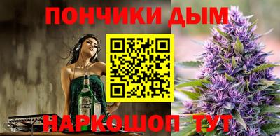 Альфа ПВП Нягань