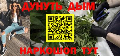крисы Обнинск
