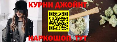 крисы Обнинск
