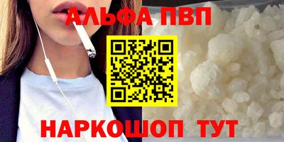 ПСИЛОЦИБИНОВЫЕ ГРИБЫ Тверь