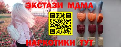 кокаин Тара