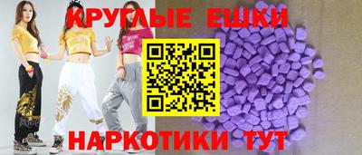 Альфа ПВП Нягань