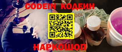 Альфа ПВП Нягань