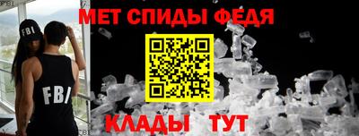 крисы Обнинск