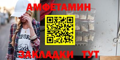 Альфа ПВП Нягань