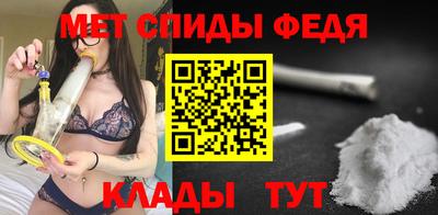 Альфа ПВП Нягань