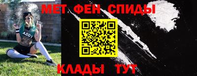 Альфа ПВП Нягань