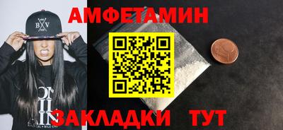 Альфа ПВП Нягань